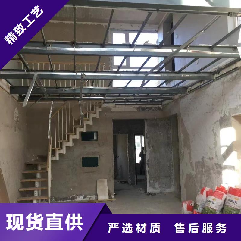 纤维水泥LOFT楼板-踏踏实实做产品