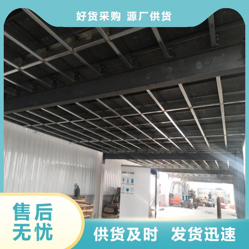 新型loft阁楼板公司有现货