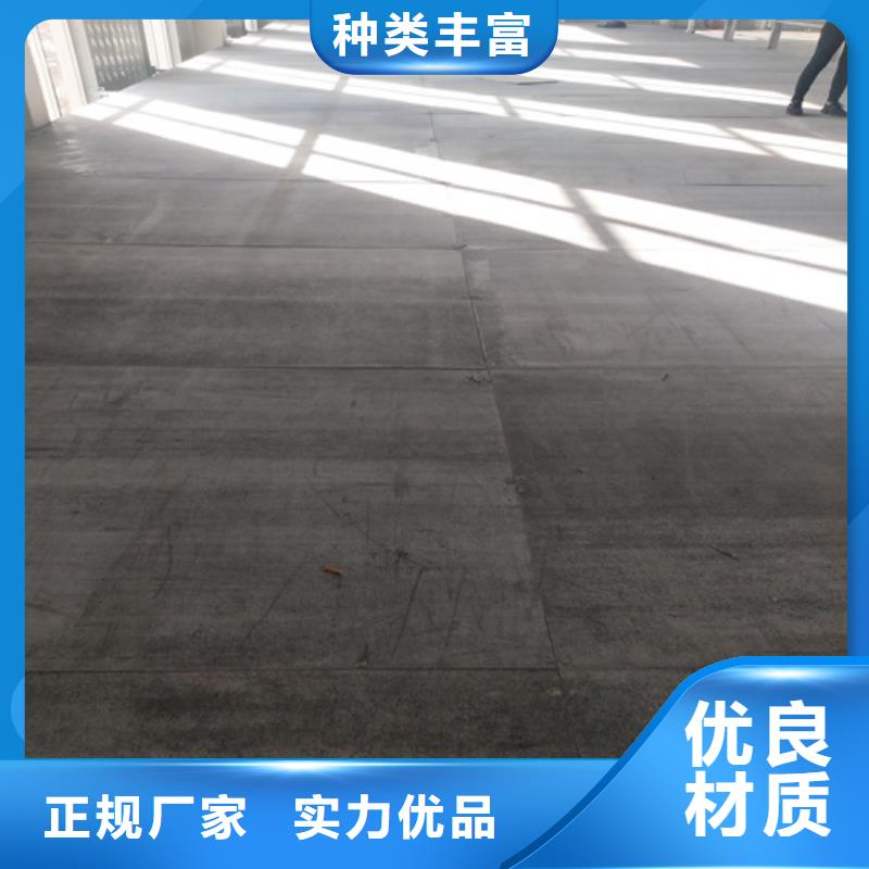 钢结构夹层板厂家送货及时