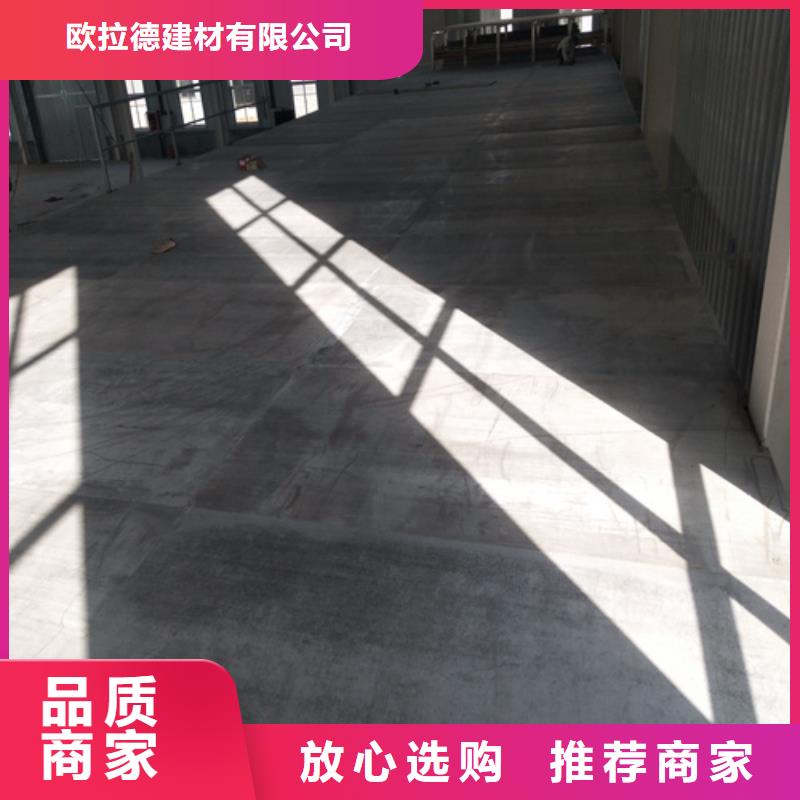 loft夹层楼层板厂家市场价
