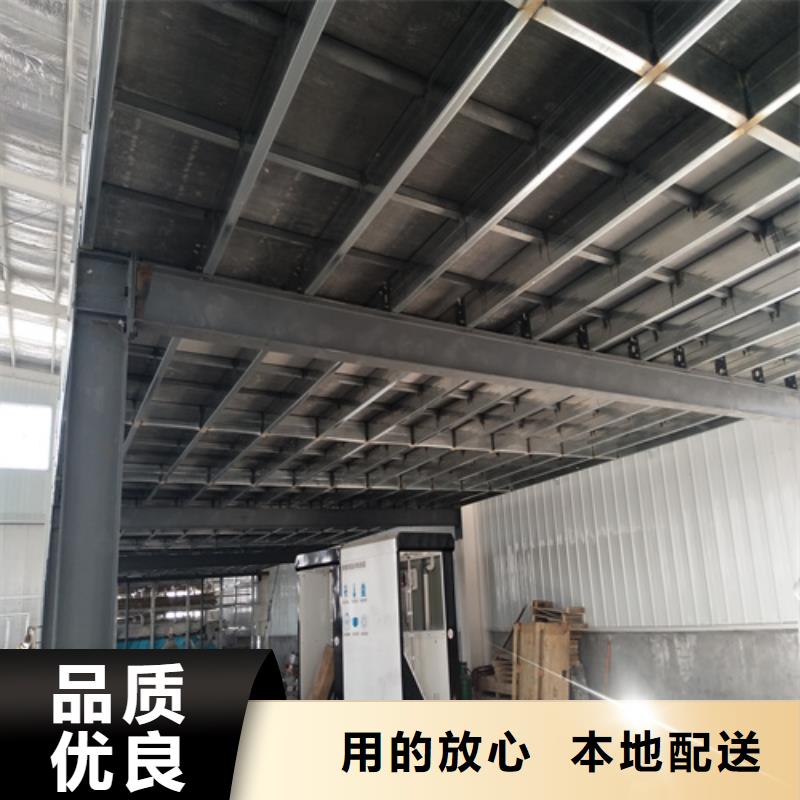 新型loft阁楼板公司有现货