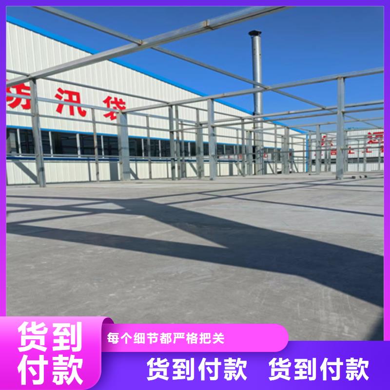 质量可靠的钢结构夹层板公司