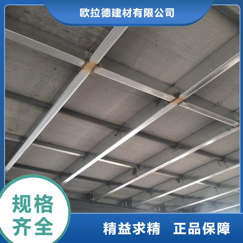 无石棉loft阁楼板、无石棉loft阁楼板生产厂家