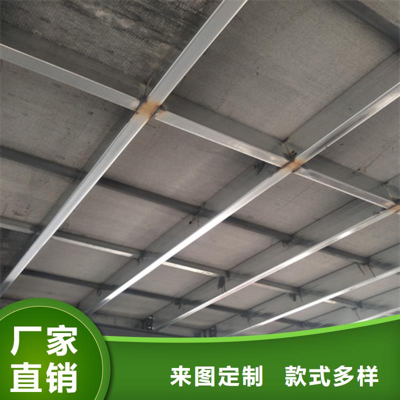 loft钢结构楼层板以诚为本