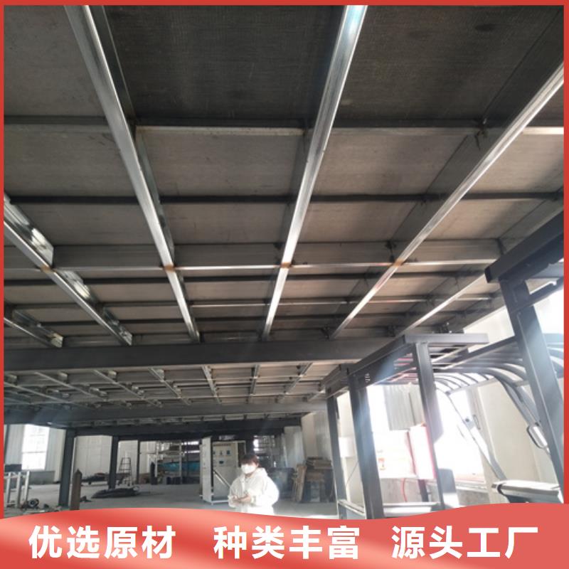 新型loft阁楼板厂家放心购