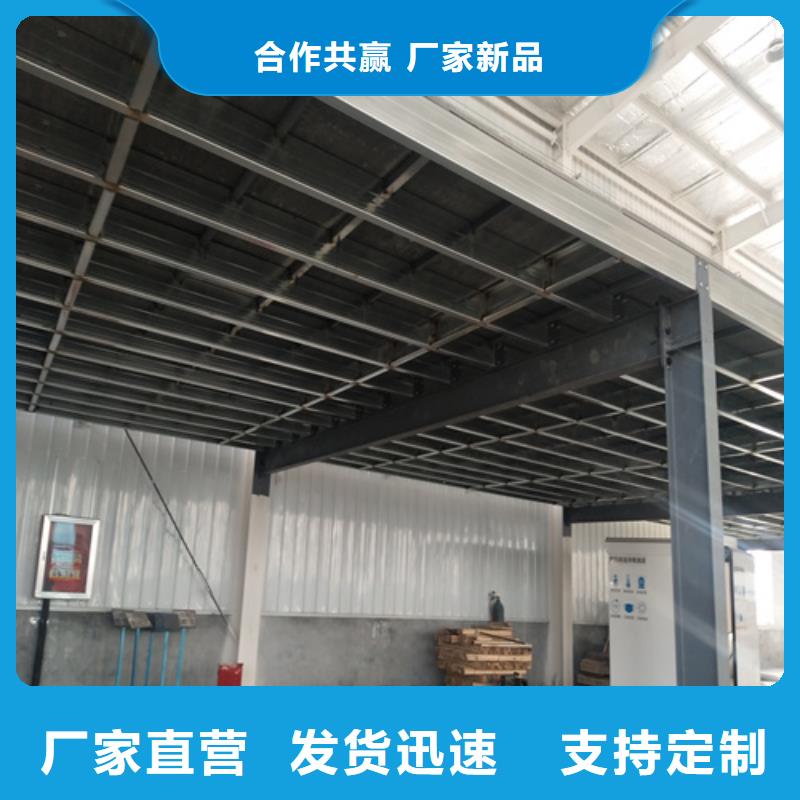 钢结构复式阁楼板市场行情