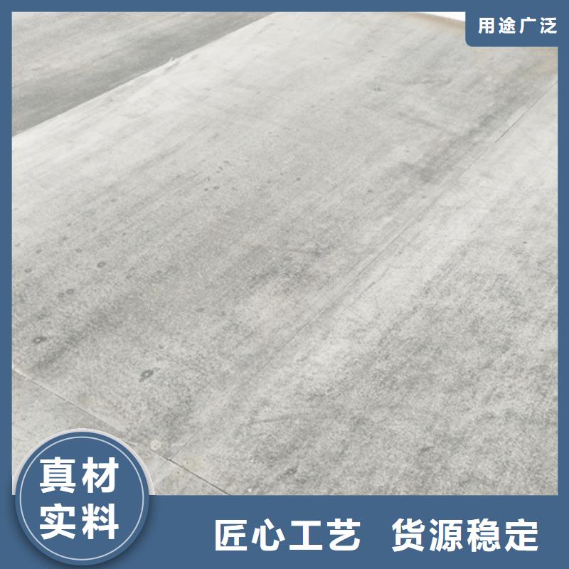 钢结构loft跃层楼板厂家价格便宜