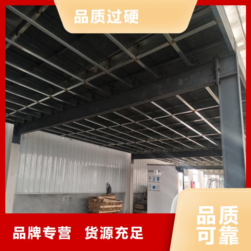 阁楼板购买注意事项
