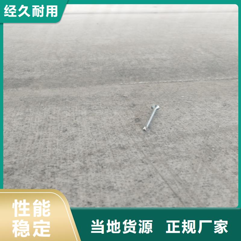 30mm复式楼层板多家合作案例