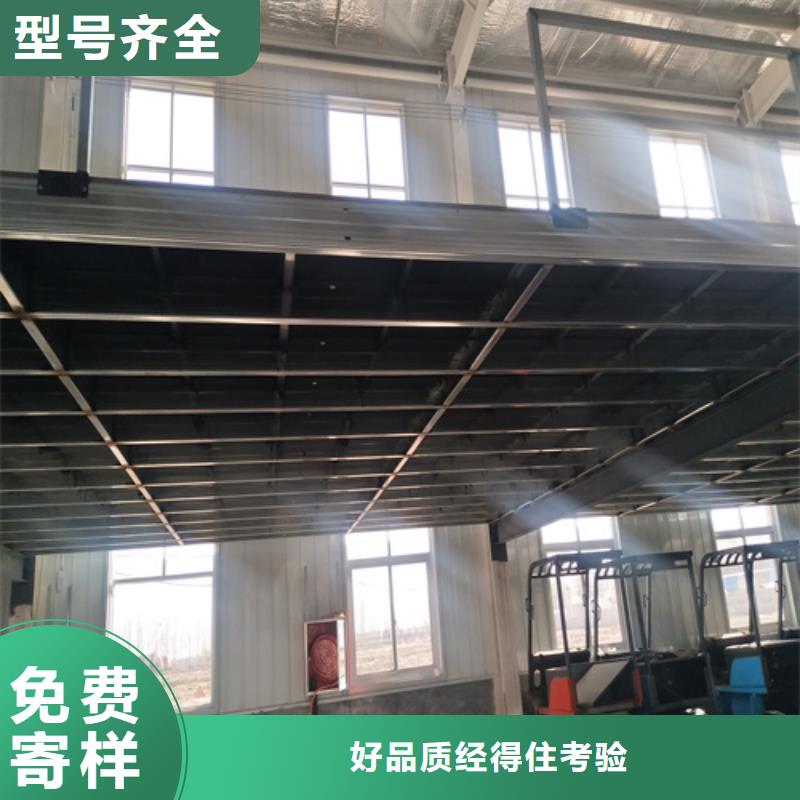 水泥纤维板品牌厂家