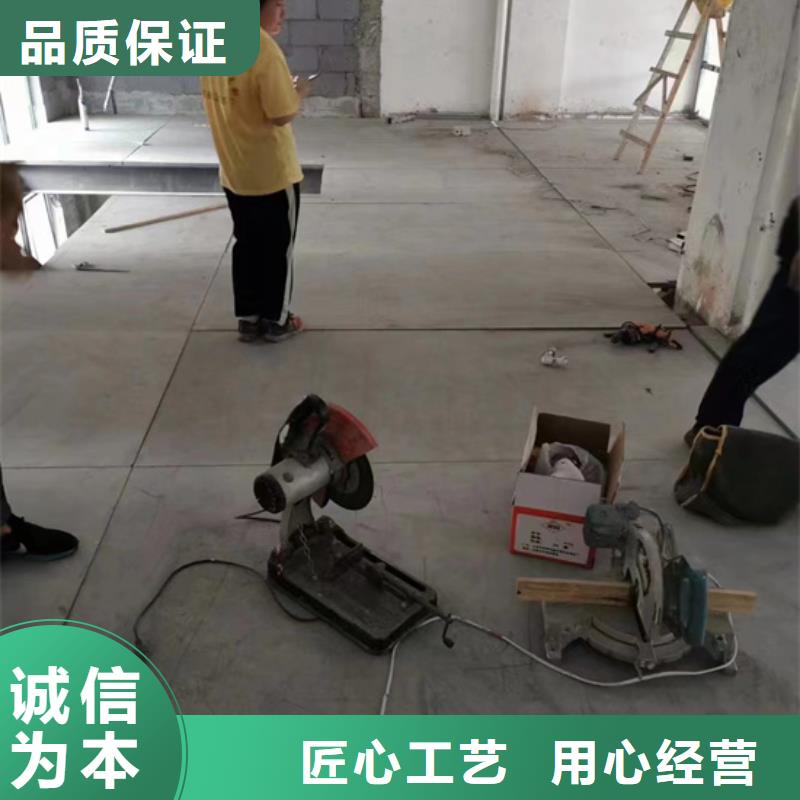 水泥压力板【loft复式阁楼板】优良材质