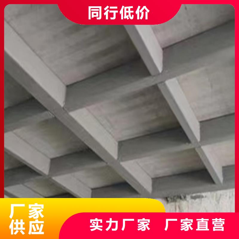 大量使用loft楼板一张也卖