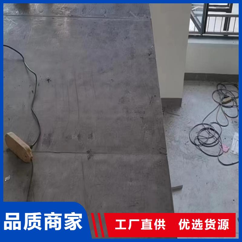 丹徒纤维水泥压力板的制作工艺和生产流程