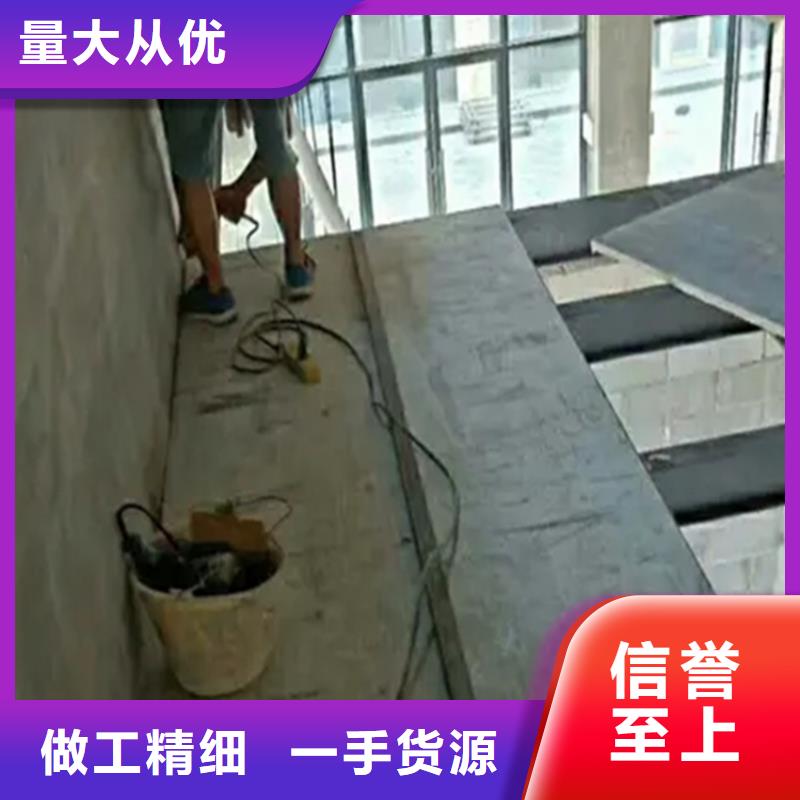 丹徒纤维水泥压力板的制作工艺和生产流程