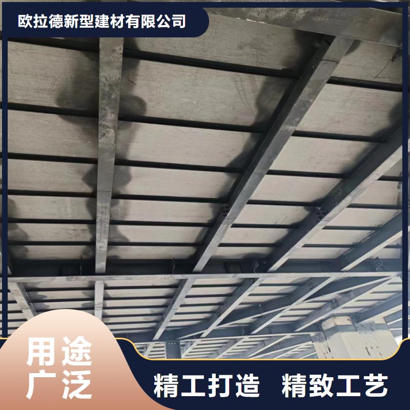 石鼓loft钢结构楼层板我们是生产厂家