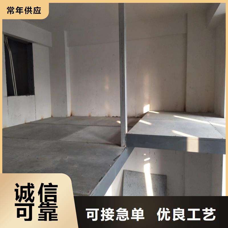 loft阁楼板坚持不懈推动绿色低碳发展