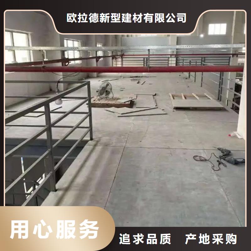 江夏loft钢结构夹层楼板受市场欢迎的几大特点