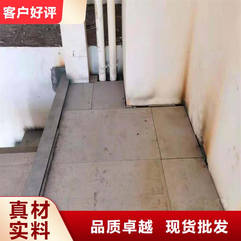 壶关24mmLOFT楼层板跨境实现增长