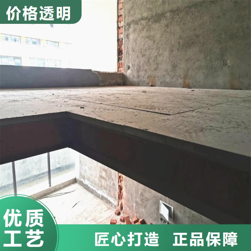 徐汇loft楼板必须选择正规厂家的