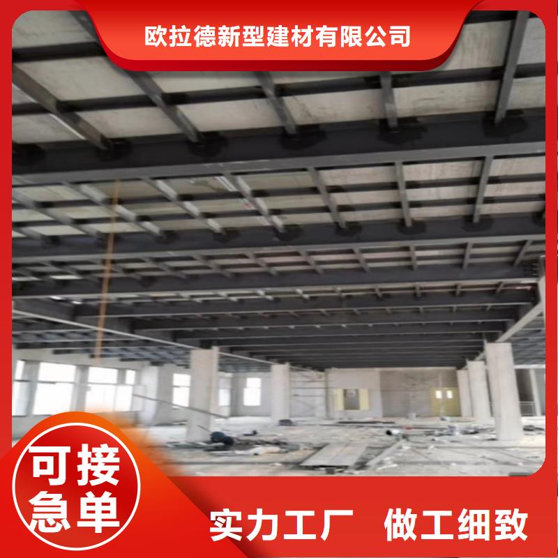 淄川轻薄承重钢结构阁楼板施工步骤详细介绍