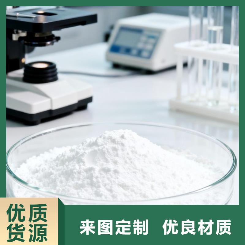 脱硫脱硝剂当天发货