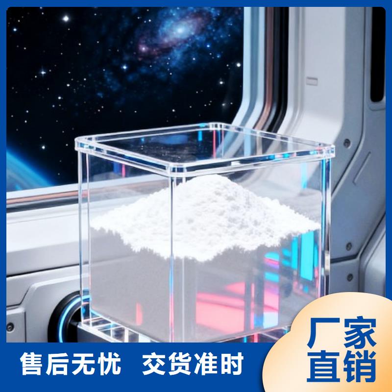 移动床脱硫剂_我们是厂家