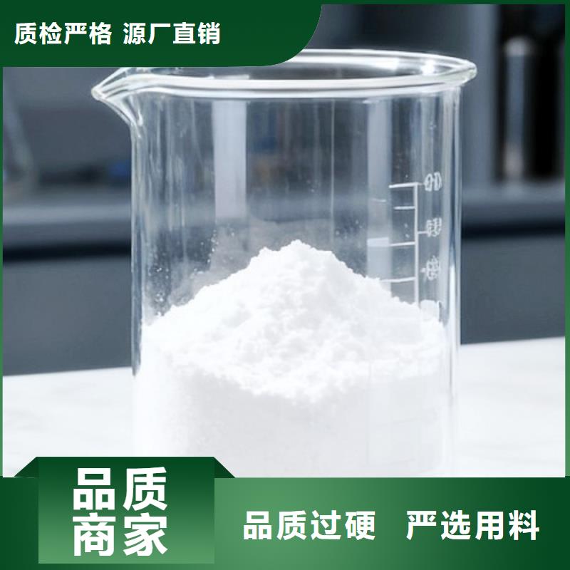 高比表钙基脱硫剂选对厂家很重要