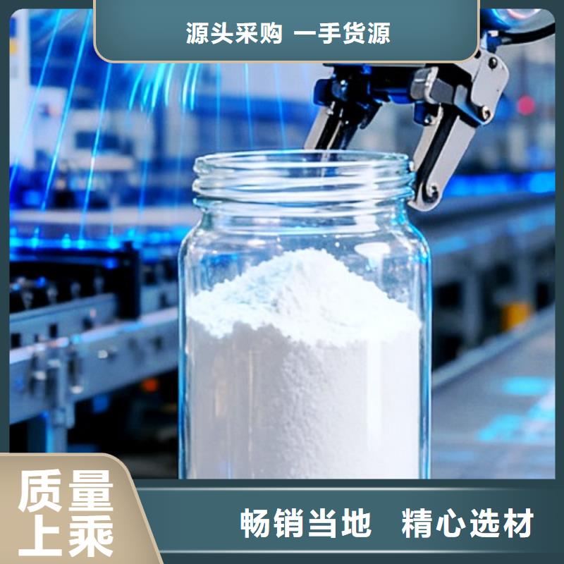 高比表钙基脱硫剂选对厂家很重要