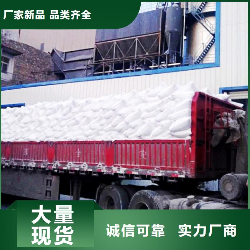 生石灰钙基脱硫剂厂家案例