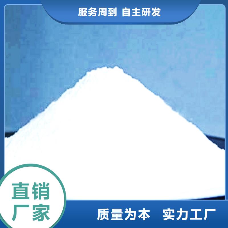 生石灰用途广泛