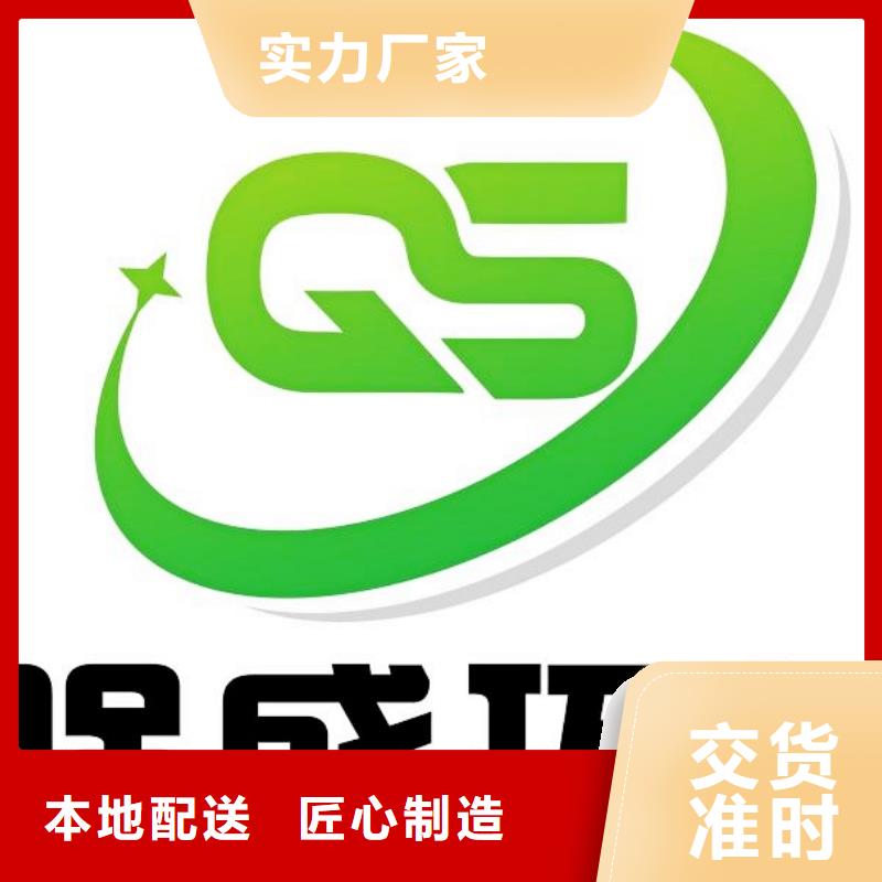 生石灰_颗粒氢氧化钙做工精细