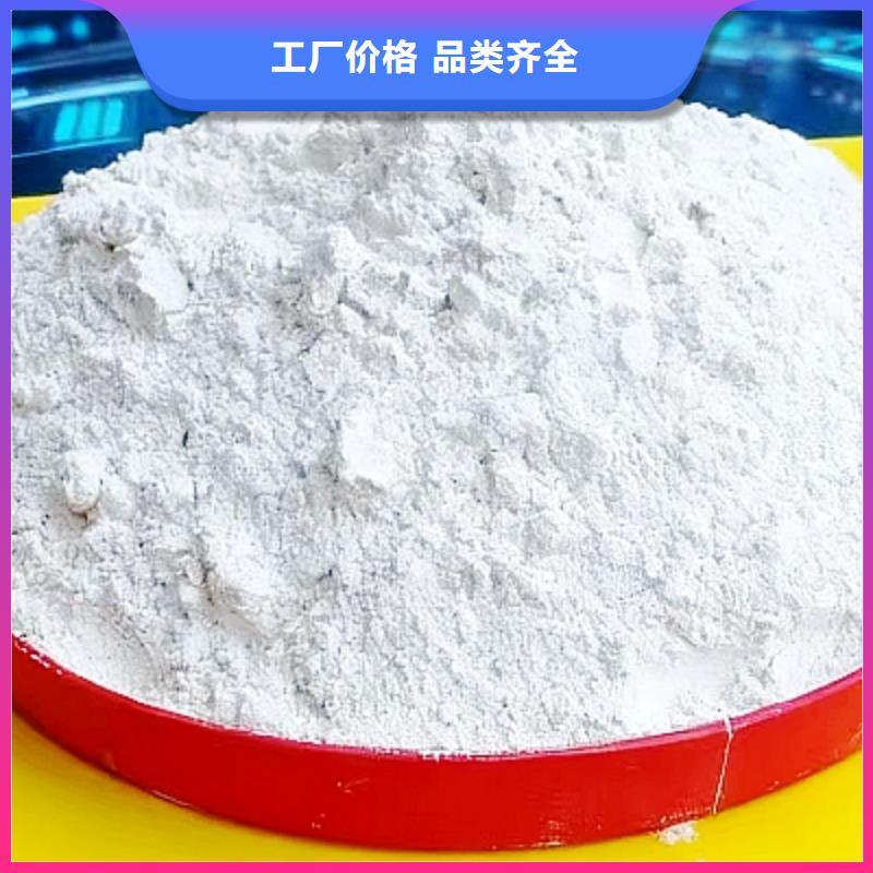 焦炉烟气脱硫剂经验充足