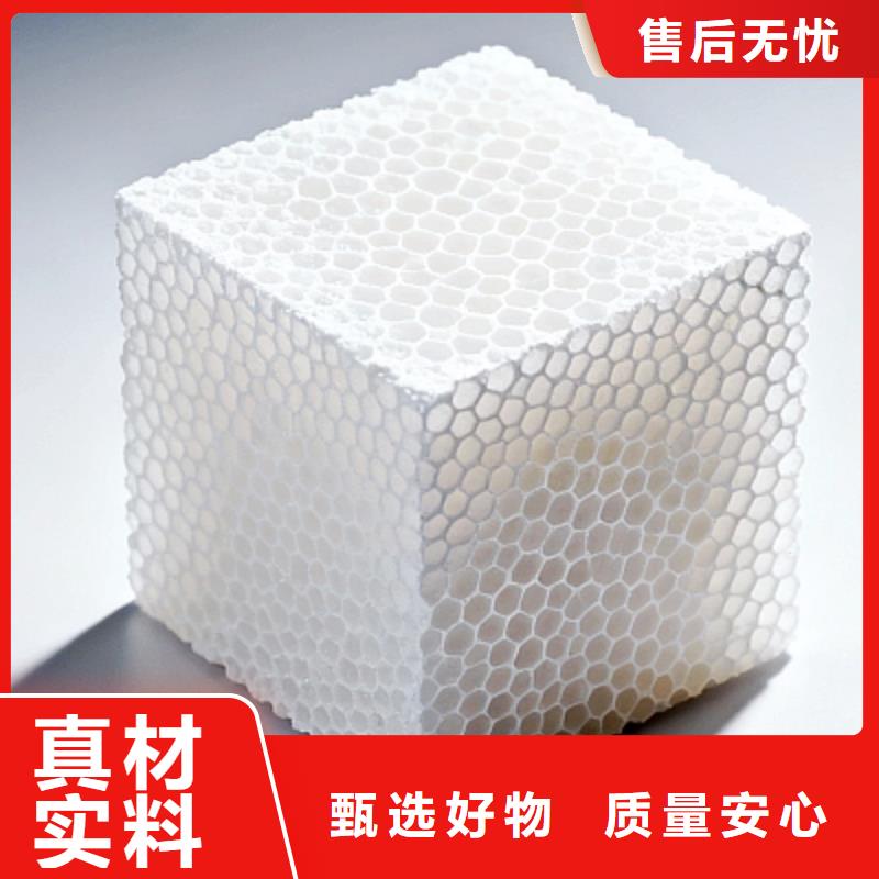 高比表氢氧化钙优惠报价选择强盛环保