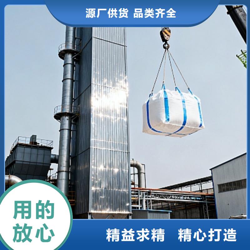 买焦化脱硫剂必看-欢迎选购