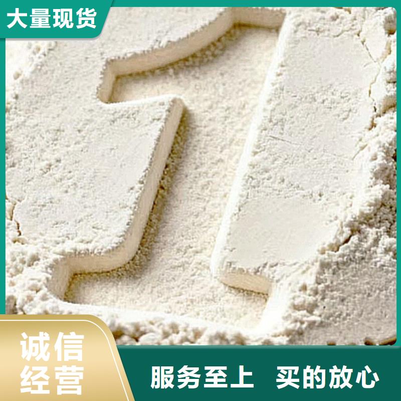 焦化脱硫剂厂家-