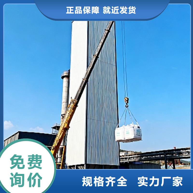 高活性脱硫剂服务完善