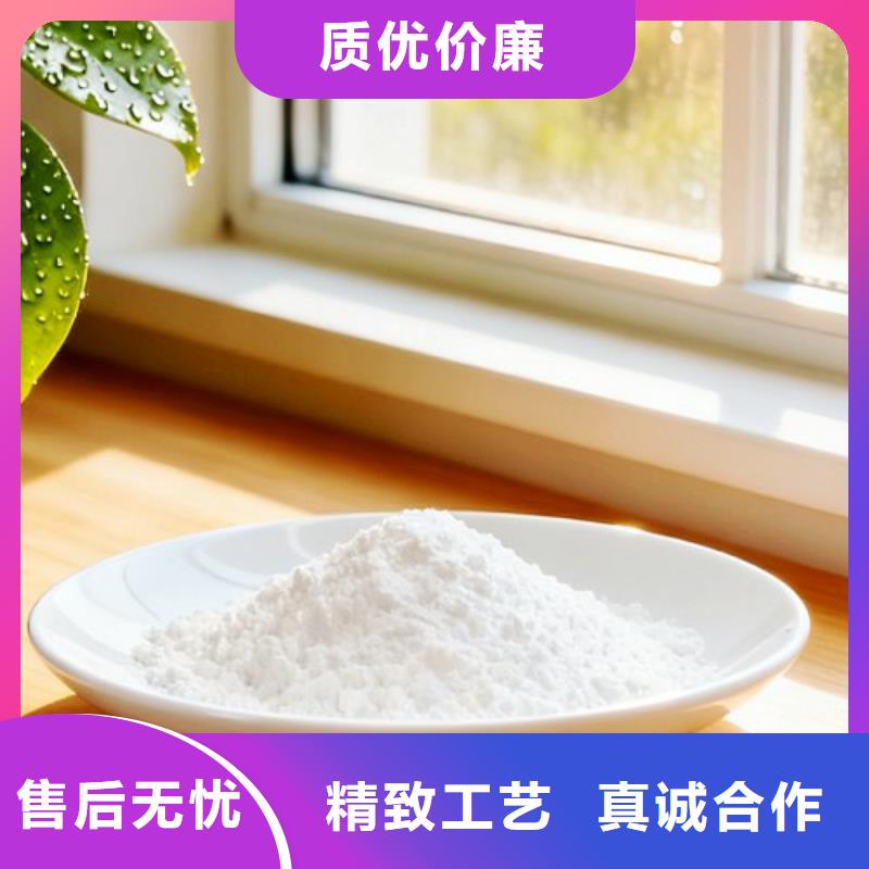 钙基脱硫剂选对厂家很重要