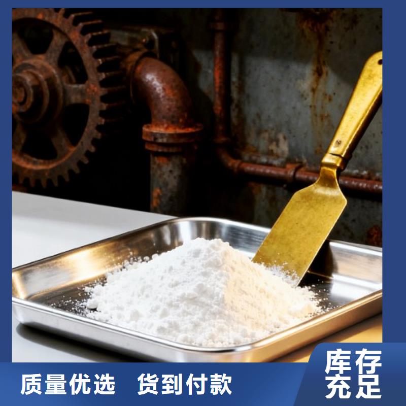 焦化脱硫剂信誉好厂家