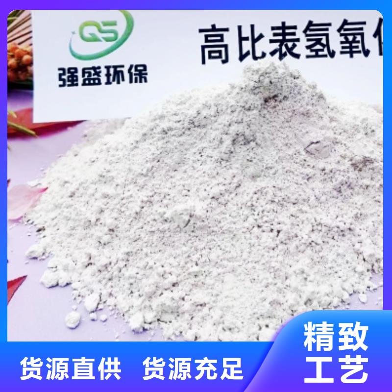 灰钙粉实拍展现