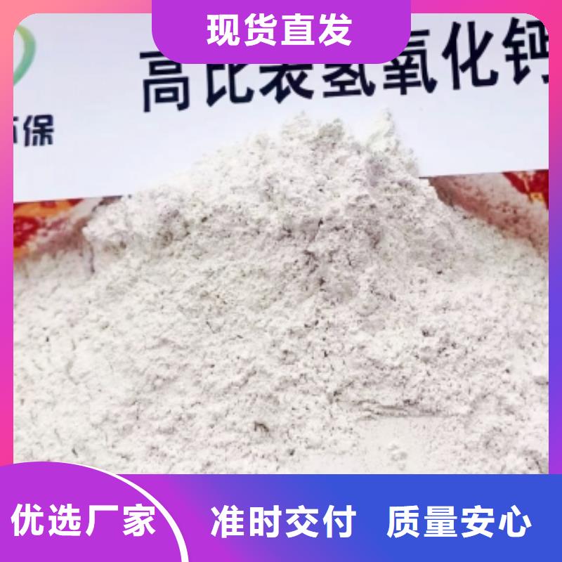 灰钙粉,氧化钙大品牌值得信赖