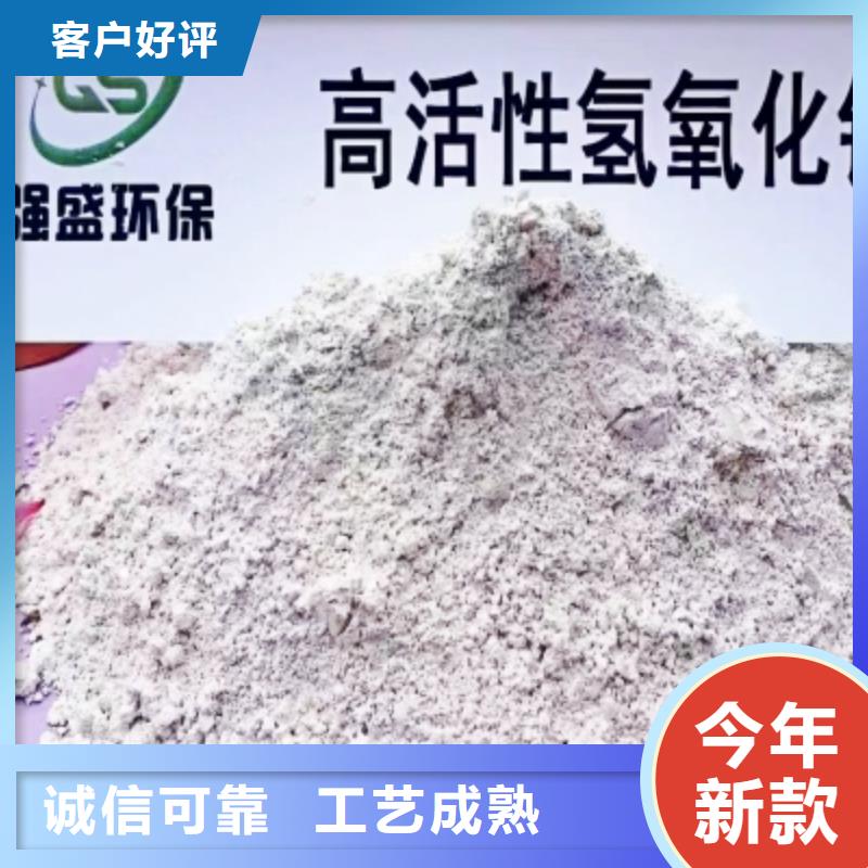 白会块-实力企业