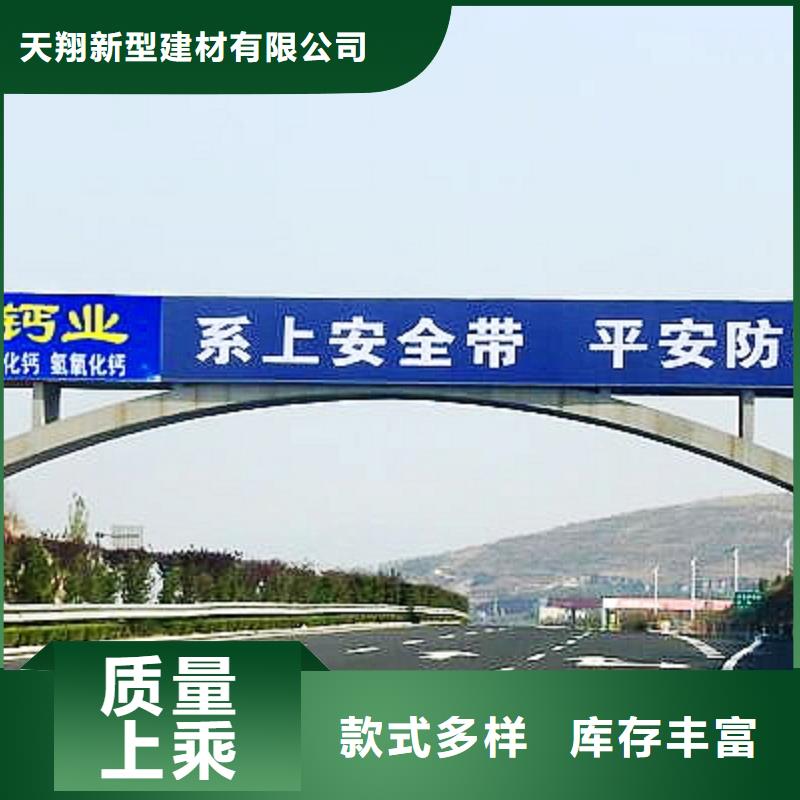 灰钙粉高性价比