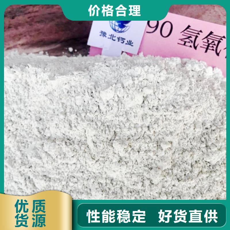常年供应颗粒氧化钙-省钱