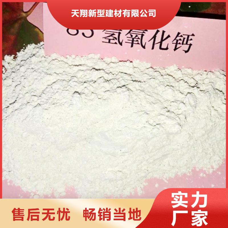 性价比高的涂料级灰钙粉经销商