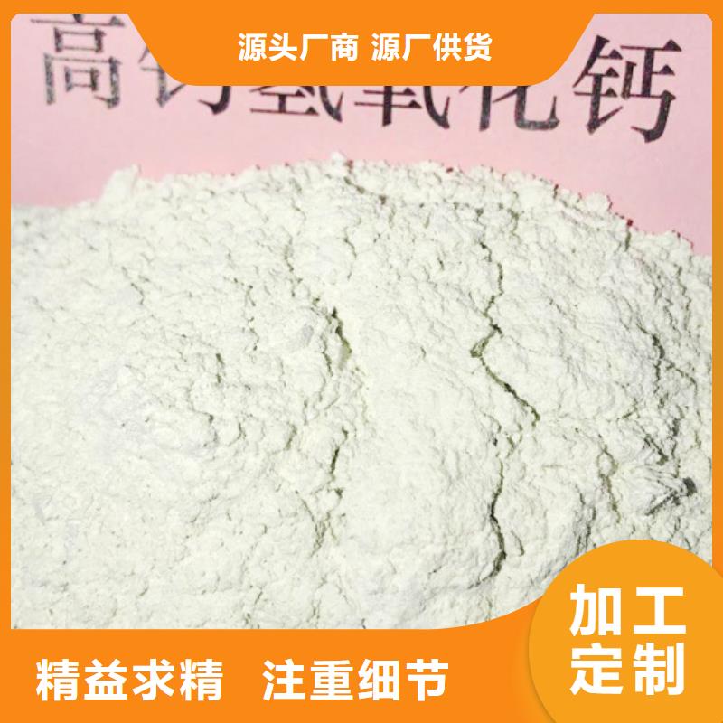 性价比高的涂料级灰钙粉经销商