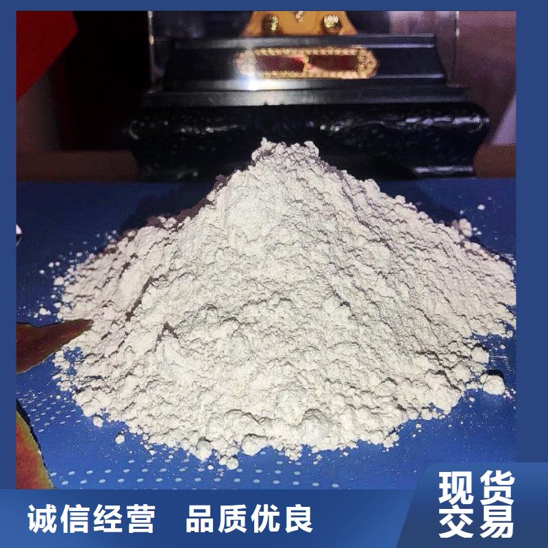灰钙粉_白灰块当地厂家值得信赖