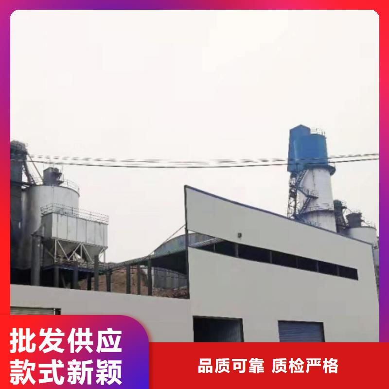 灰钙粉-氧化钙厂家源头采购