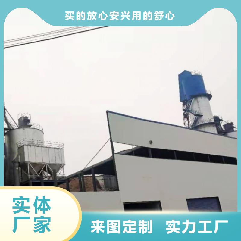 氢氧化钙脱硫剂厂家直接面向客户