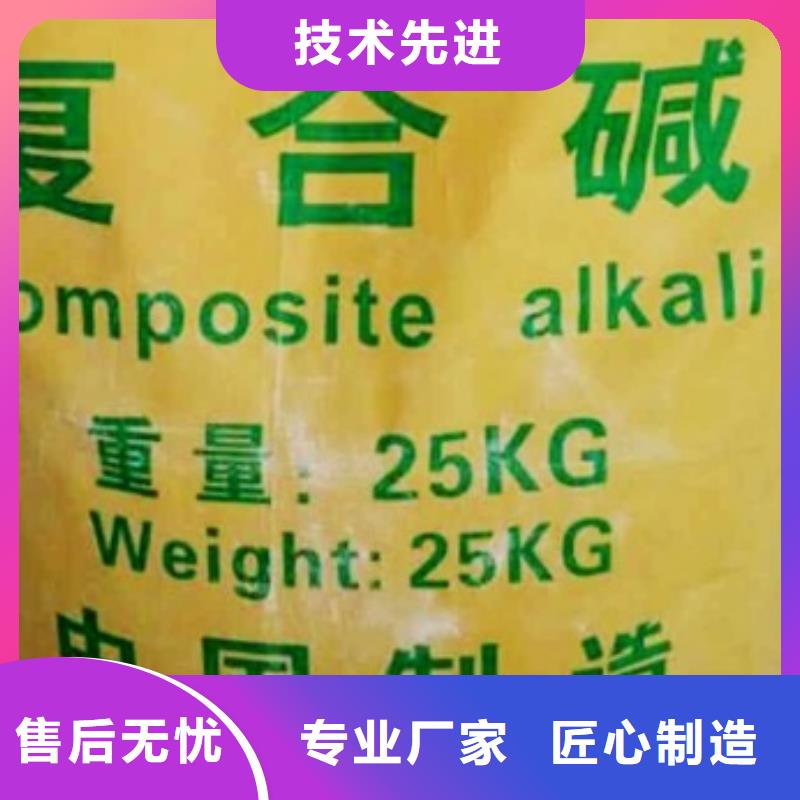 氢氧化钙脱硫剂厂家实力雄厚