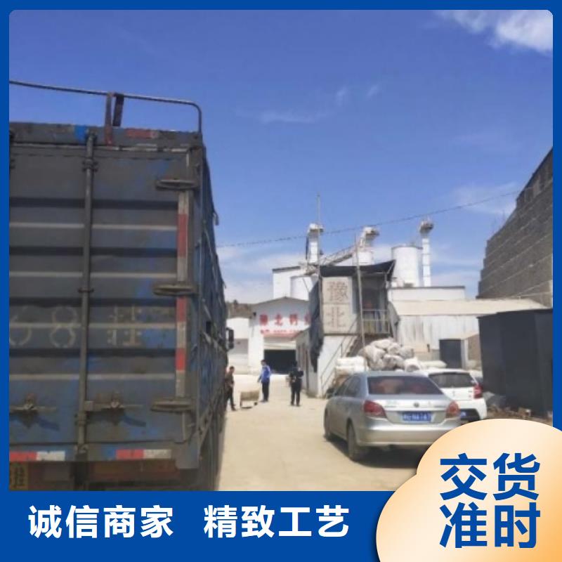 【氢氧化钙脱硫剂】氧化钙拒绝伪劣产品